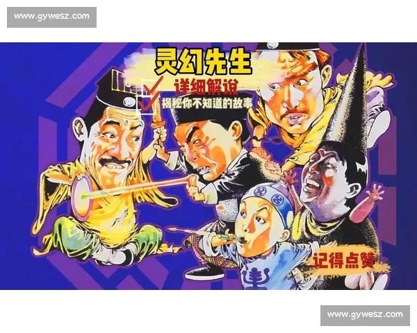 电影解说头像素材精选 创意设计与个性化图标打造电影内容魅力