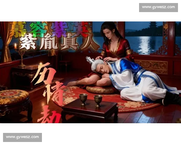 重织时空宿缘仙剑三命运交错的爱恨与轮回传奇史诗篇章之梦影长歌